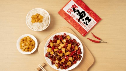 “老将”陆续淡出管理层,涪陵榨菜多元化发展加速