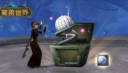 网易暴雪游戏登录方式有变!需要绑定网易账号