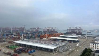 浙江探路山海新经济