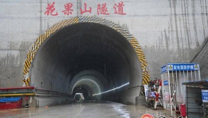 广西贵港抽水蓄能电站关键隧道贯通,项目建设全面提速