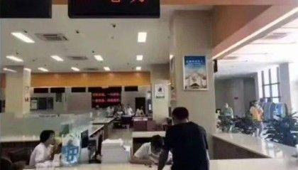 今天看了一个百度新闻,大吃一惊