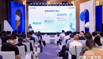 汇正财经推荐的股票真的假的?AI技术下的金融投顾新解