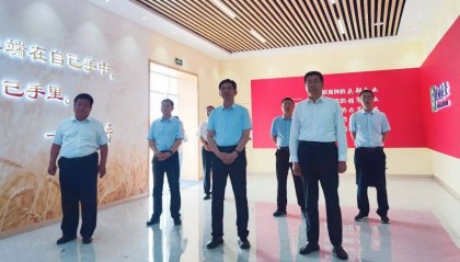 【时事新闻】省人大调研组来滨开展立法调研