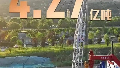 2月12日,今天重大新闻,我国航天首颗卫星成功发射