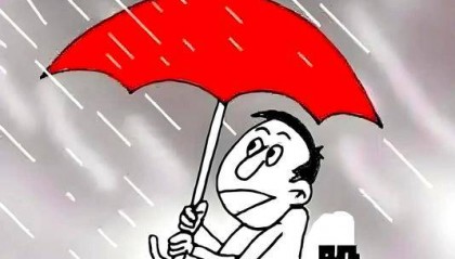 荐股有坑!曾宪瑞实战班承诺 80% 成功率,实则推荐股票一买就套 纯文字