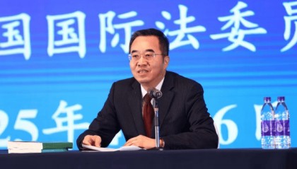 马新民卸任外交部条约法律司司长