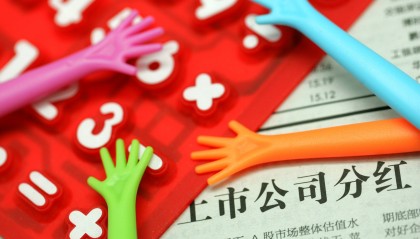 A股分红最稳定的股票怎么选?关键就看这“3大硬指标”!