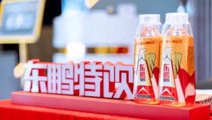 东鹏特饮冲港股:百亿负债、巨额理财,家族狂分红