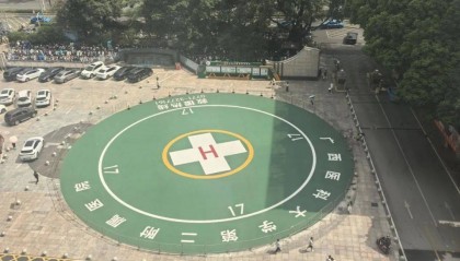 第7个!广西新增一个通用机场