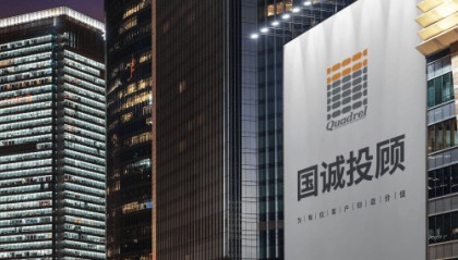 国诚投顾推荐股票是真的吗?聊聊我的切身感受