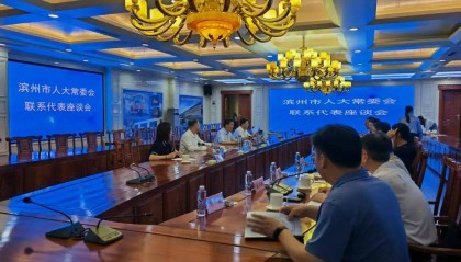 【时事新闻】郝吉虎到邹平市调研代表工作情况