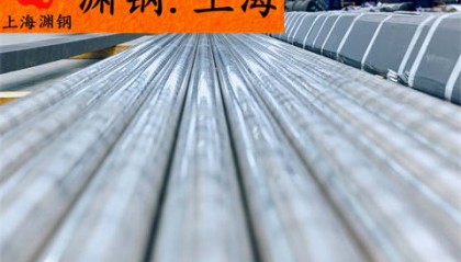 Alloy28(N08028)材料数据-搜狐新闻