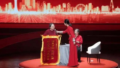 2024年度包头新闻事件新闻人物发布