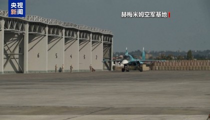 俄罗斯总统新闻秘书:俄驻叙军事基地存续尚无定论
