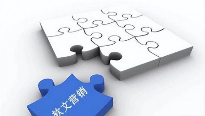 如何在新浪网上发文章?免费和付费发布的方法,发布新浪新闻