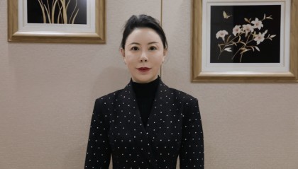 于媛媛,严重违纪违法