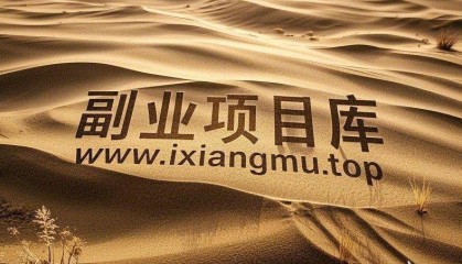 今日头条收益秘籍:微头条变现新玩法