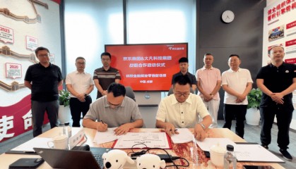 科技金融赋能零售新场景！大凡科技集团与京东集团达成战略合作