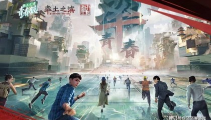 全网主播都在玩《率土之滨》?网易这回到底想颠覆谁!