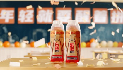 国庆出行带上东鹏特饮,能量加满旅途更尽兴