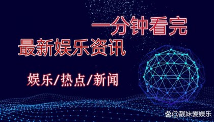 今日视点:湖北电视台热点新闻节目全面解析