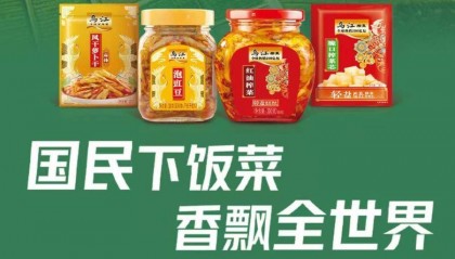 榨菜卖不动,涪陵榨菜挤入休闲零食红海