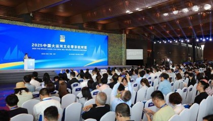 时评:中国大运河IP传播活动,开启文化传播新征程