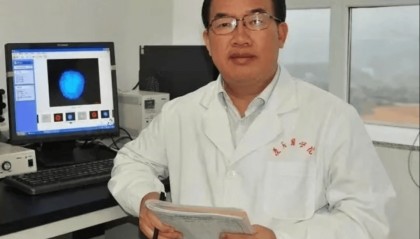 首席科学家石京山,搞权色交易