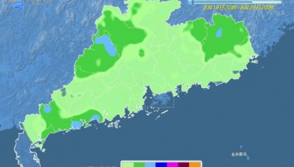 广东未来几日降雨逐渐减弱,各地气温开始回升|天气早知道
