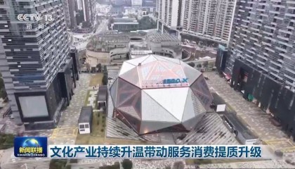 昨晚,央视《新闻联播》关注贵阳越界影城!