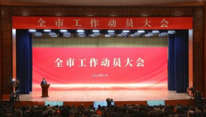 盘点年度大事,“潍坊市2024年度好新闻”揭晓