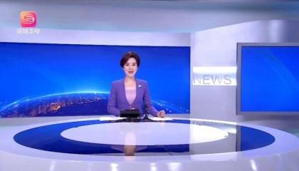 今日视点:深圳移动电视深度报道热点新闻