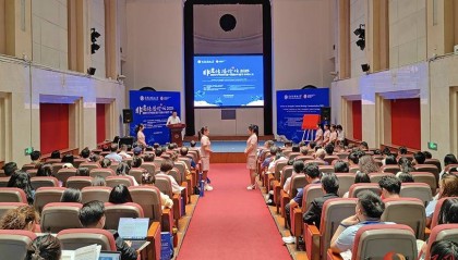 “非遗传播论坛2025”在津举办 共商非遗国际传播新路径