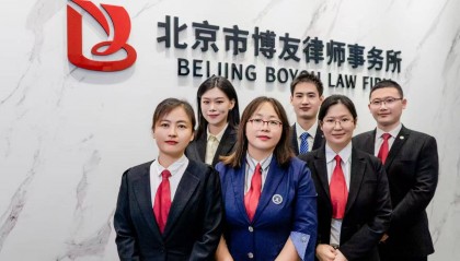 股票期货纠纷律师事务所推荐,靠谱的律师事务所哪家口碑好?