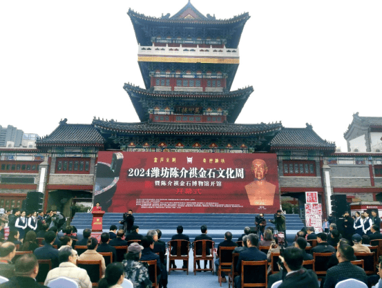 盘点年度大事，“潍坊市2024年度好新闻”揭晓