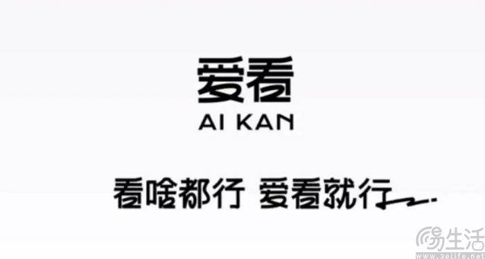 今日头条推出“精简版”，或是为抖音探路