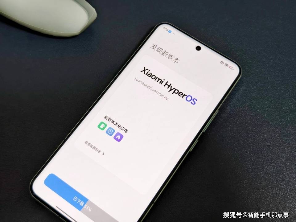 澎湃OS3：已浮出水面！澎湃OS2：大面积推送中！