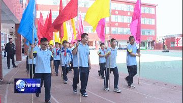 【新闻】东风小学举办第三届体育文化节