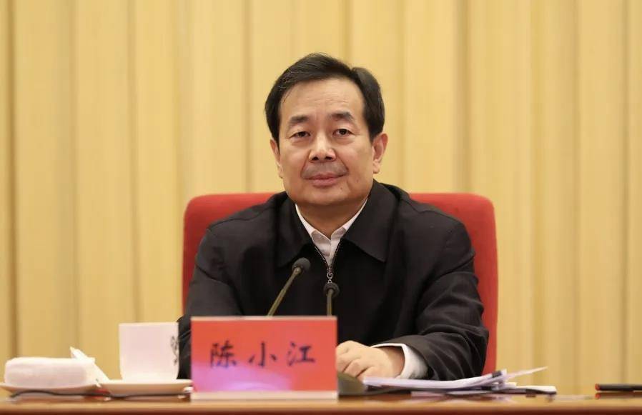 极目政情|新疆维吾尔自治区党委书记调整