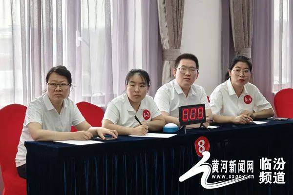 【黄河新闻网】临汾市2025年妇幼健康职业技能竞赛决赛落幕 优胜队伍及个人获表彰
