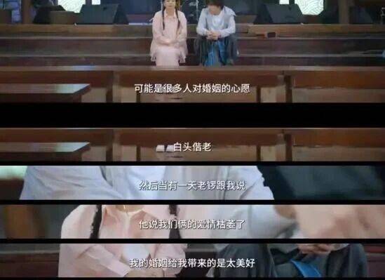 考古|龚琳娜新书首谈20年婚姻破碎!男方禁止她叫老公,还疑婚内爱上奥地利少妇