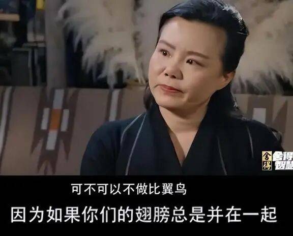 考古|龚琳娜新书首谈20年婚姻破碎!男方禁止她叫老公,还疑婚内爱上奥地利少妇