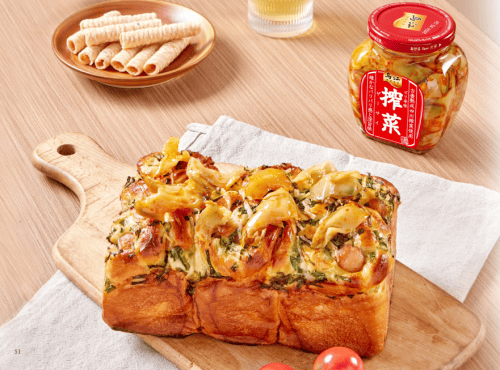 涪陵榨菜的“攻守道”:守牢榨菜压舱石,进攻多元大市场