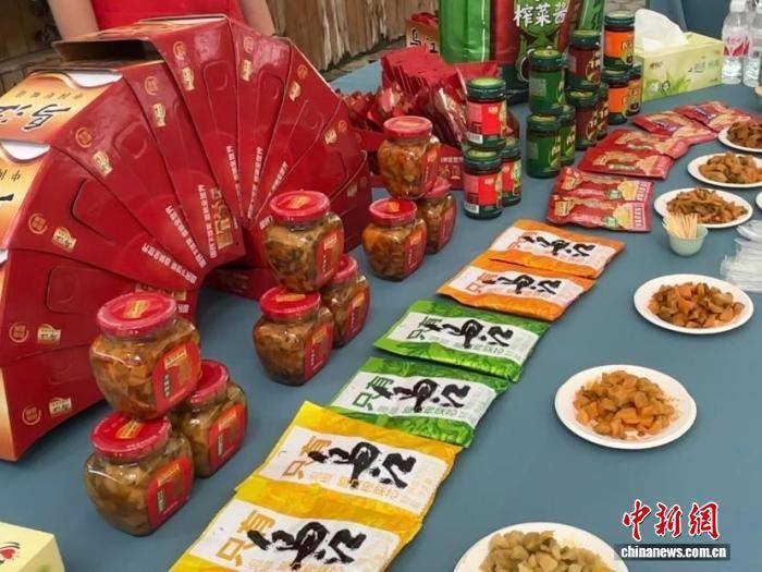 (活力中国调研行)榨菜大脑、基因图谱:百年涪陵榨菜打好“科技牌”