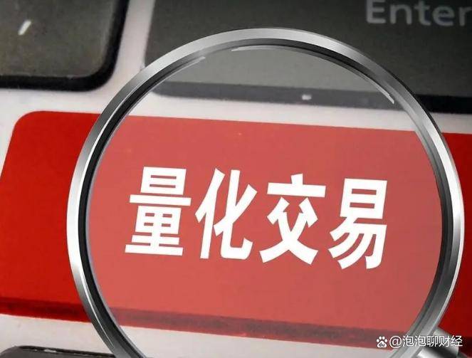 单日16%暴涨,DeepSeek推荐入手的10只股票,已被主力爆买