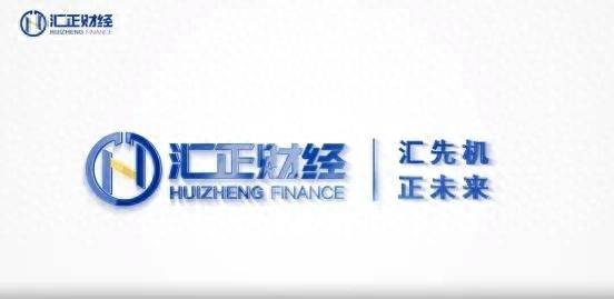 汇正财经推荐的股票真的假的?投资者的决策力更为重要